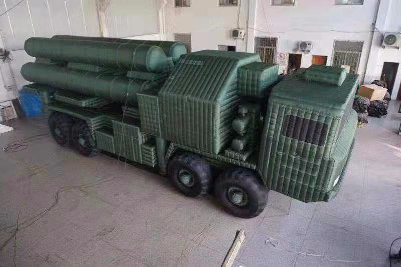 汉滨充气军用导弹车