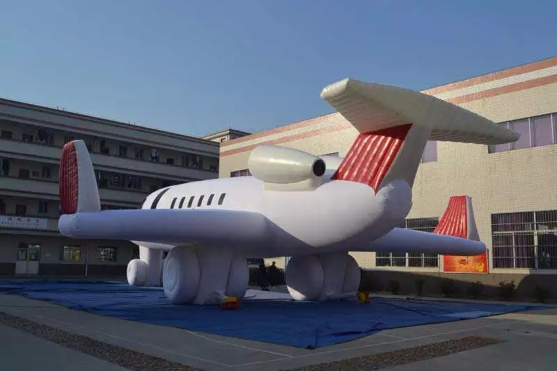 汉滨小型充气飞机