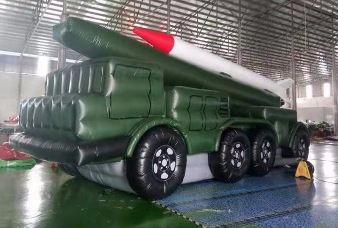 汉滨小型军用充气导弹发射车