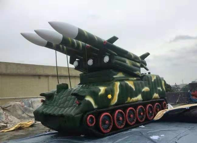 汉滨大型充气军用导弹