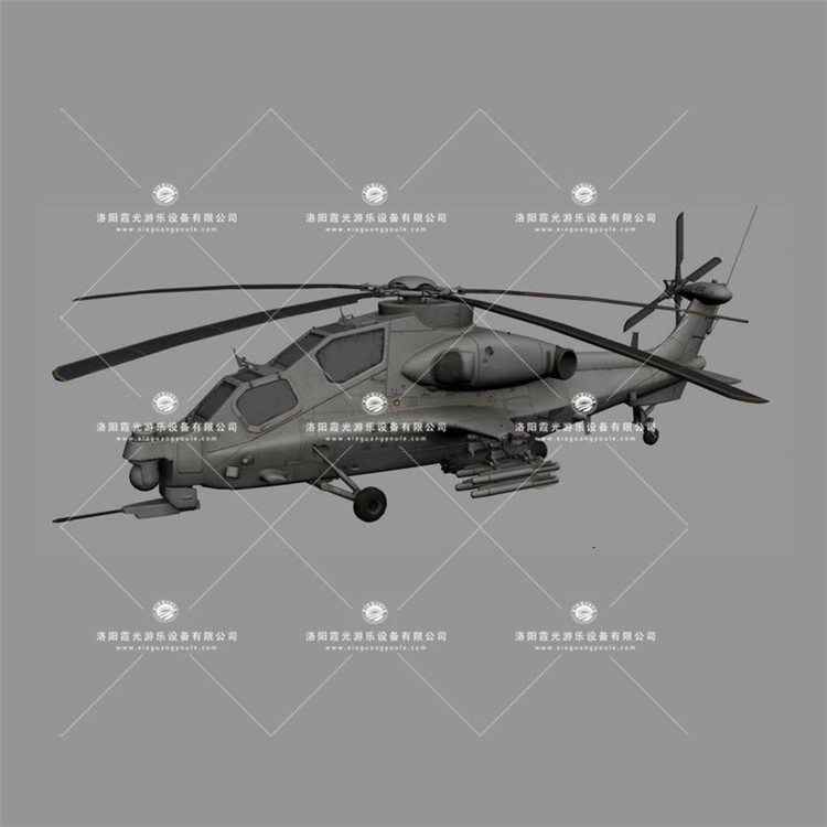 汉滨武装直升机3D模型