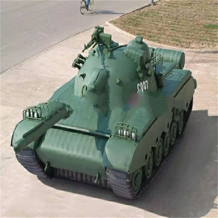 汉滨充气军用坦克详情图