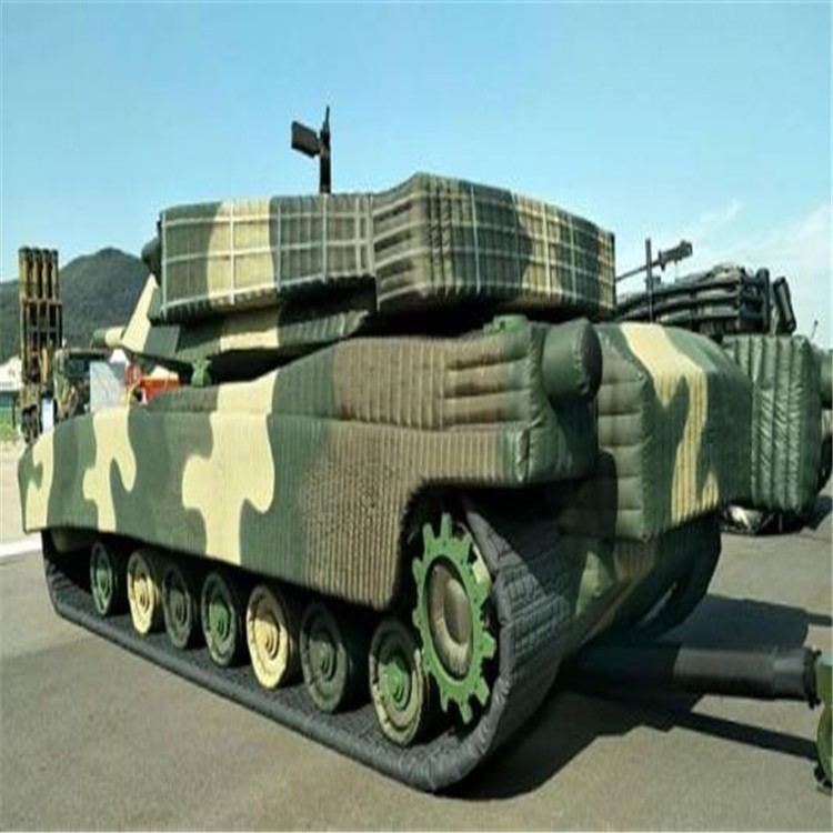 汉滨充气坦克战车