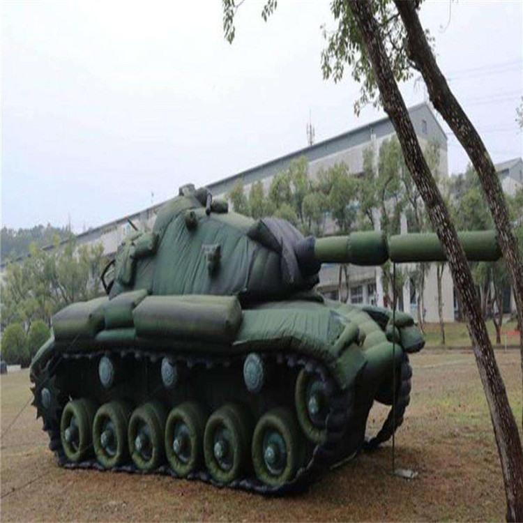 汉滨军用充气坦克假目标